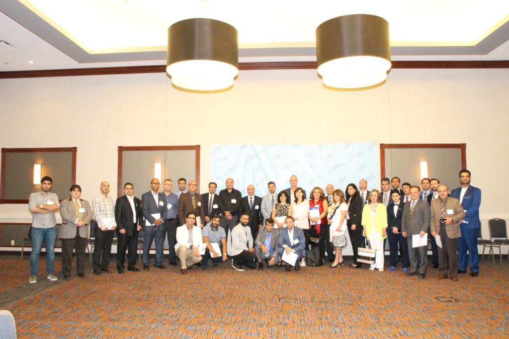 کنفرانس سال ۲۰۱۷ انجمن بازرگانی ایران و کانادا